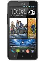 HTC Desire 516 dual sim